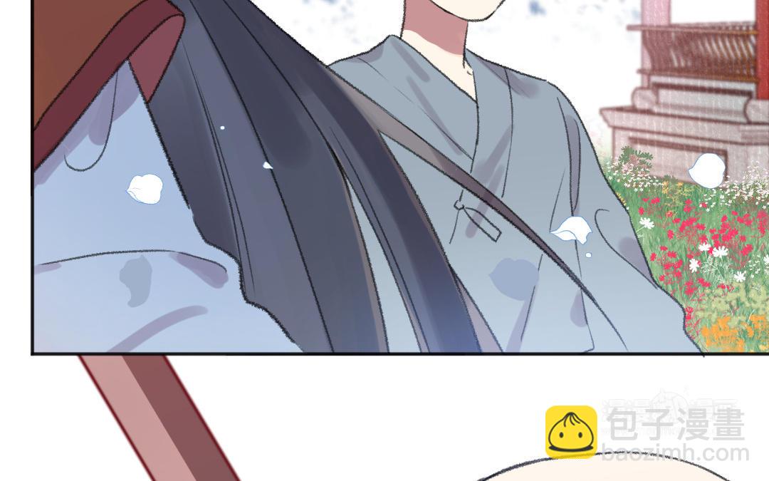 第47话 我恨你(1/2)-第48话