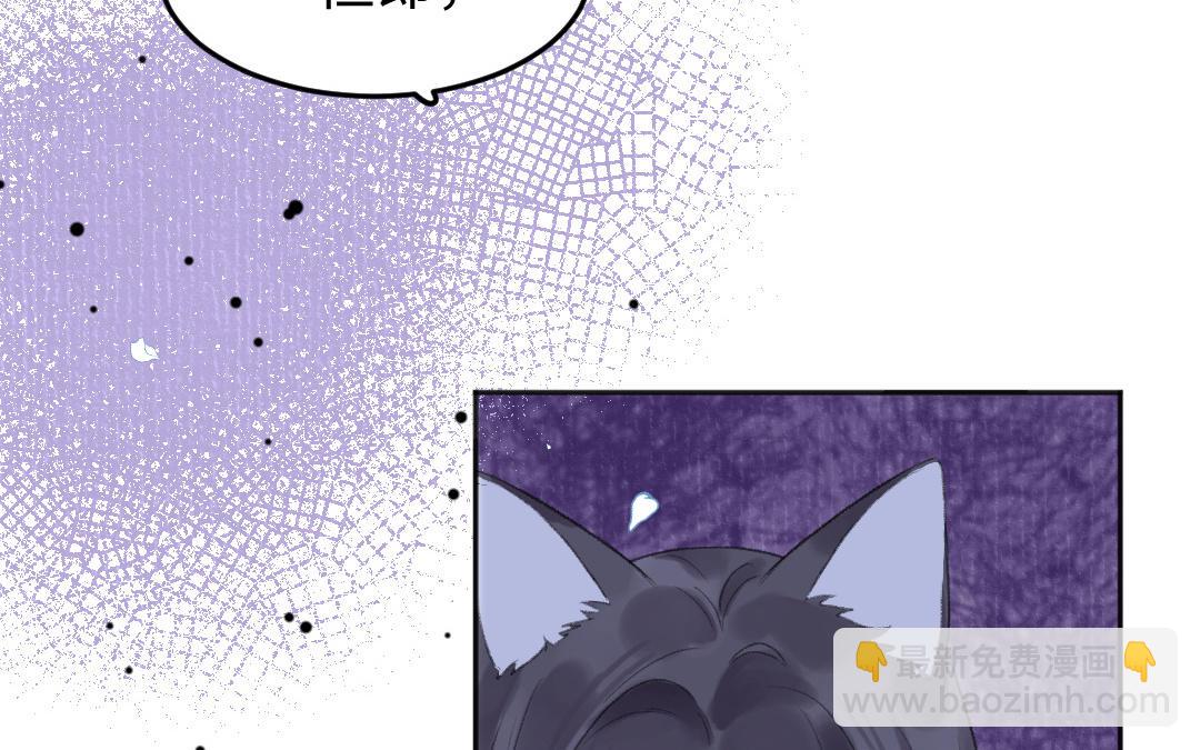 第47话 我恨你(1/2)-第48话