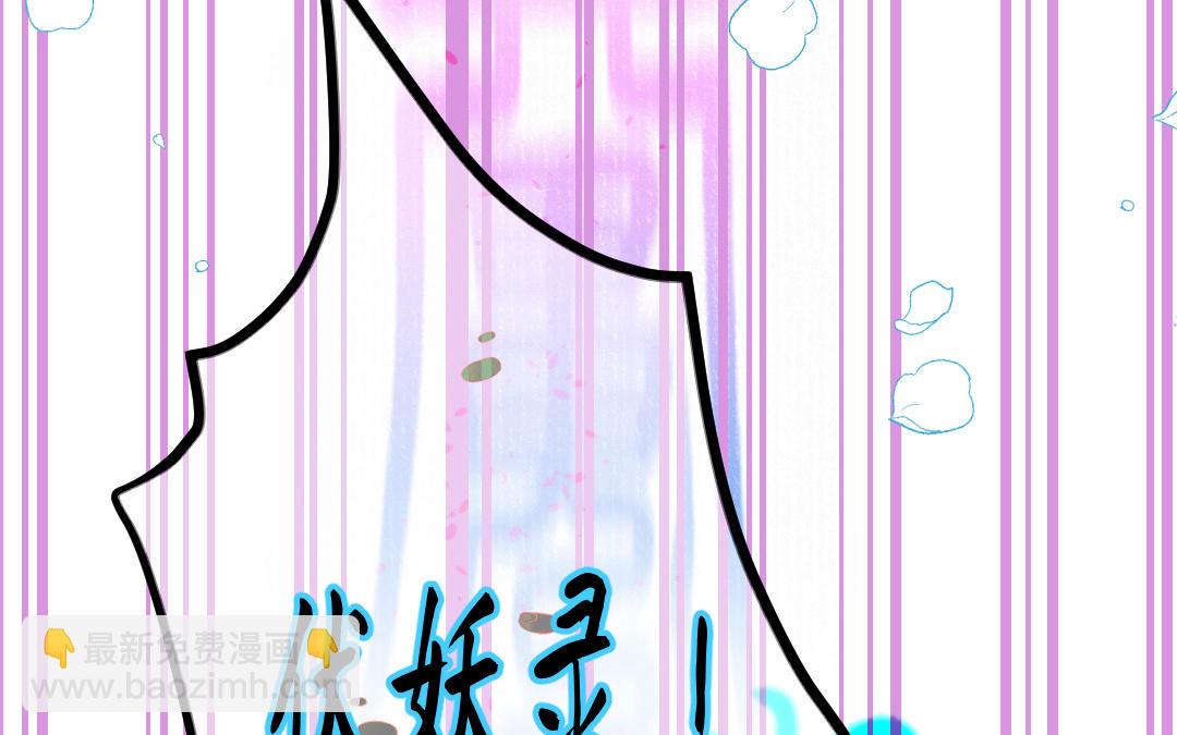 第47话 我恨你(1/2)-第48话