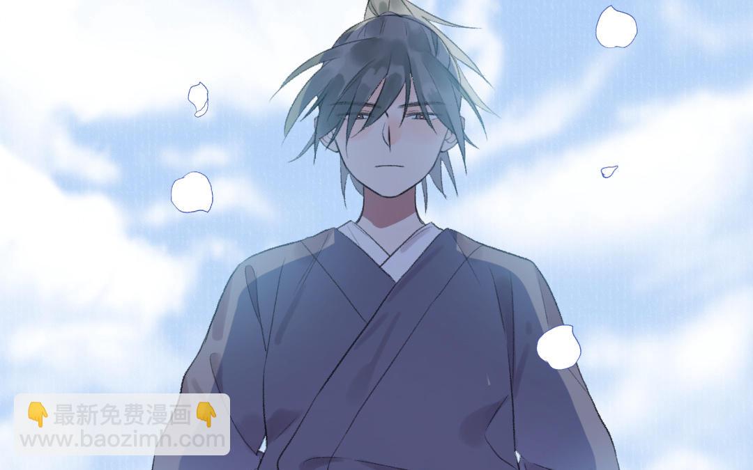 第47话 我恨你(1/2)-第48话