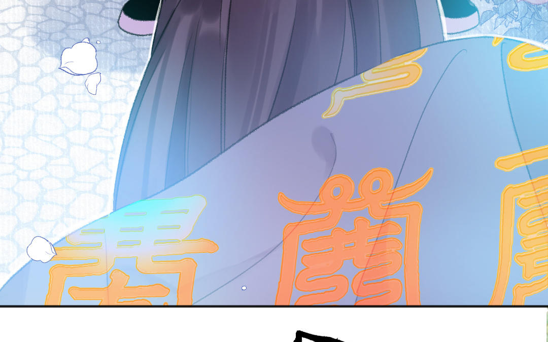 第47话 我恨你(1/2)-第48话