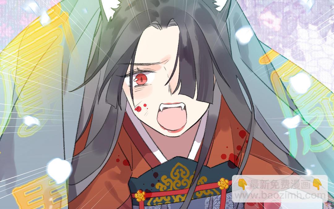 第47话 我恨你(1/2)-第48话