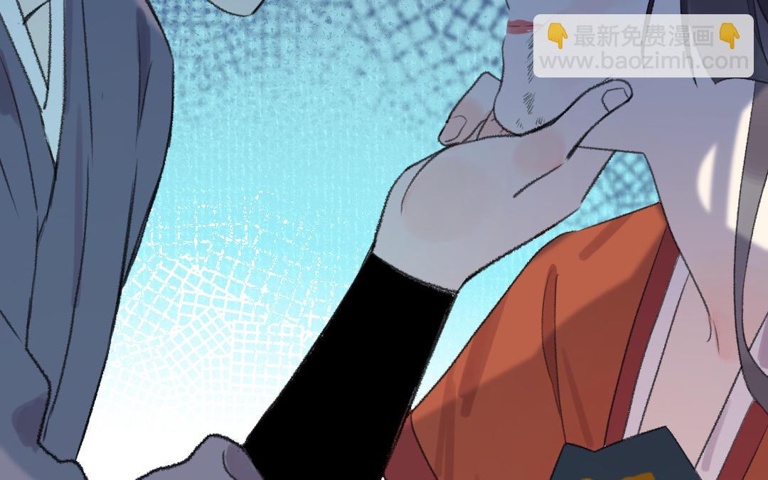 第47话 我恨你(1/2)-第48话