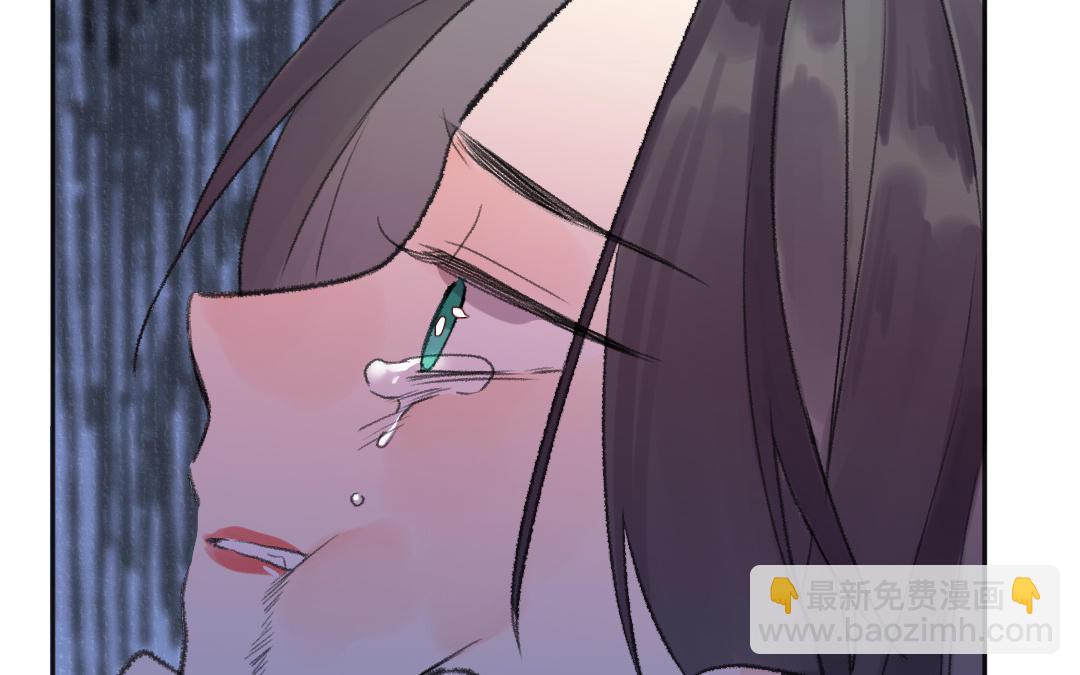 第47话 我恨你(1/2)-第48话