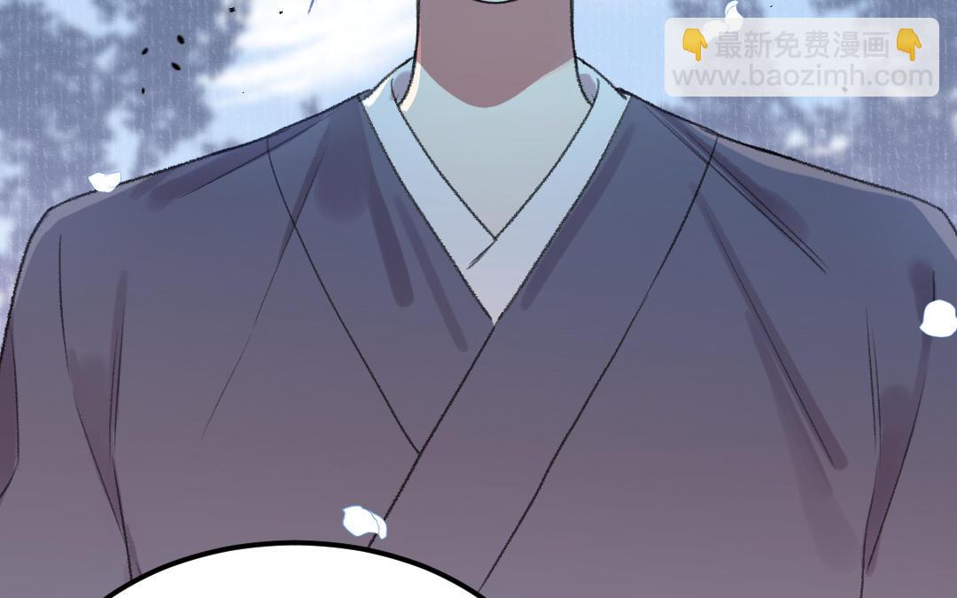 第47话 我恨你(1/2)-第48话