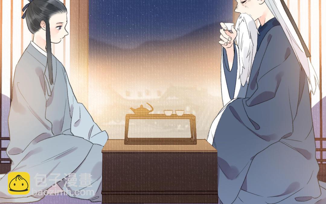 第49话 鼻血(1/3)-第50话