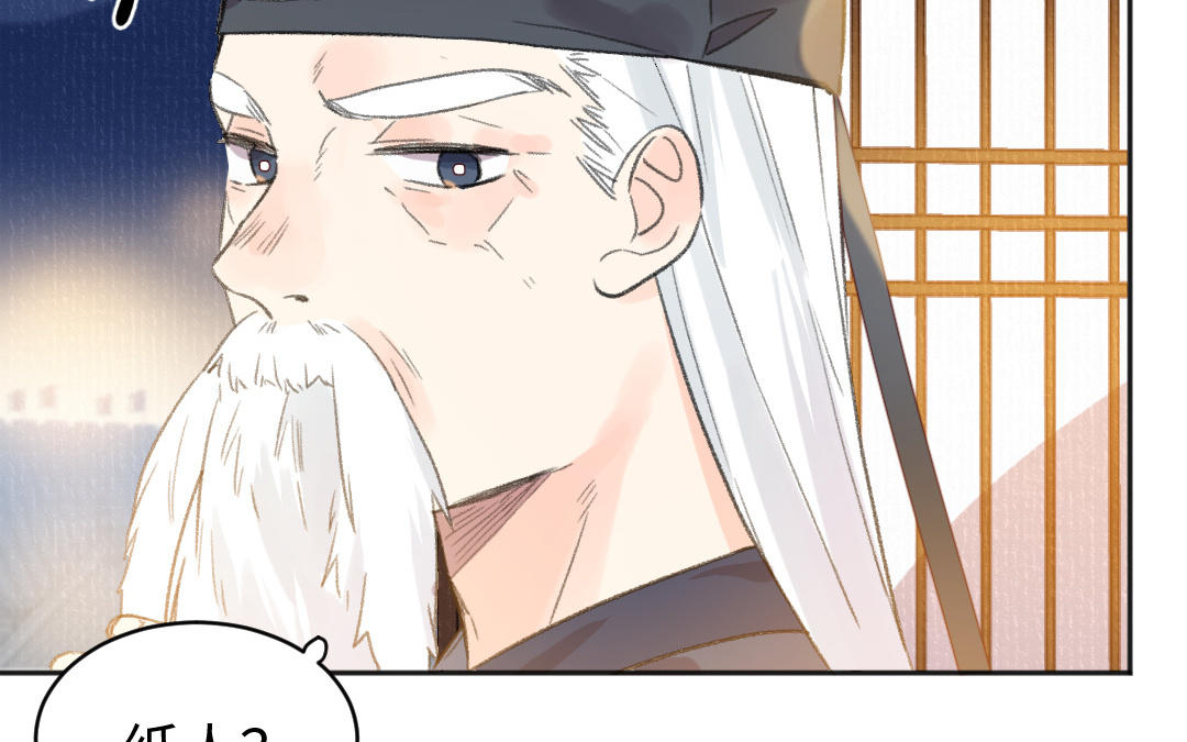 第49话 鼻血(1/3)-第50话