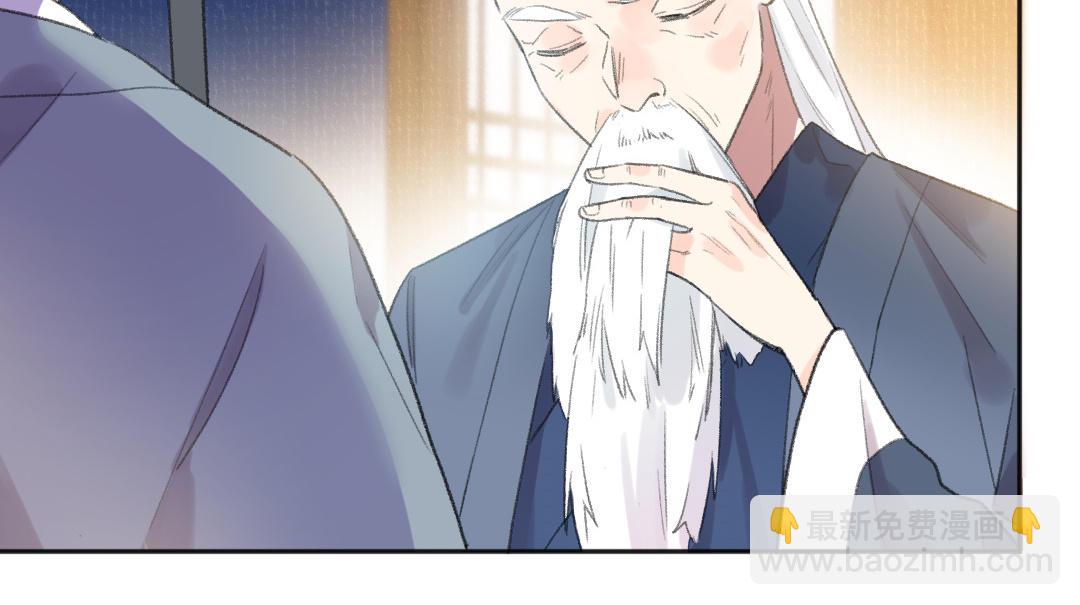 第49话 鼻血(1/3)-第50话