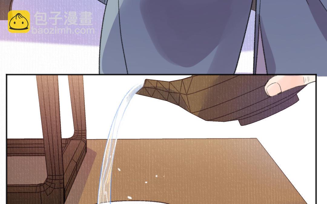 第49话 鼻血(1/3)-第50话