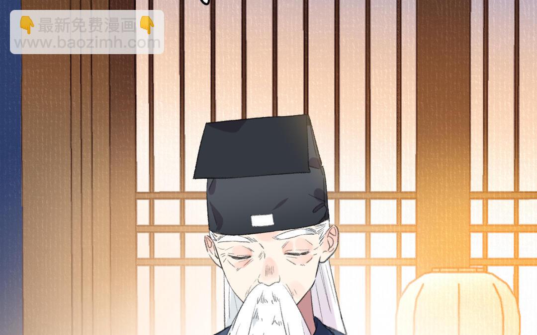 第49话 鼻血(1/3)-第50话