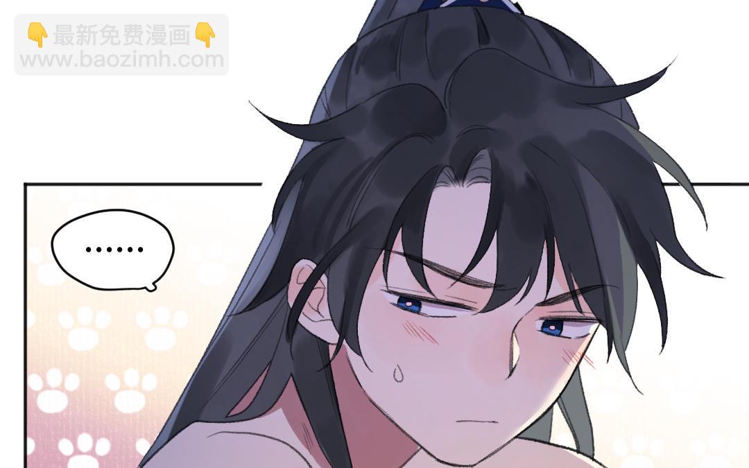 第49话 鼻血(1/3)-第50话