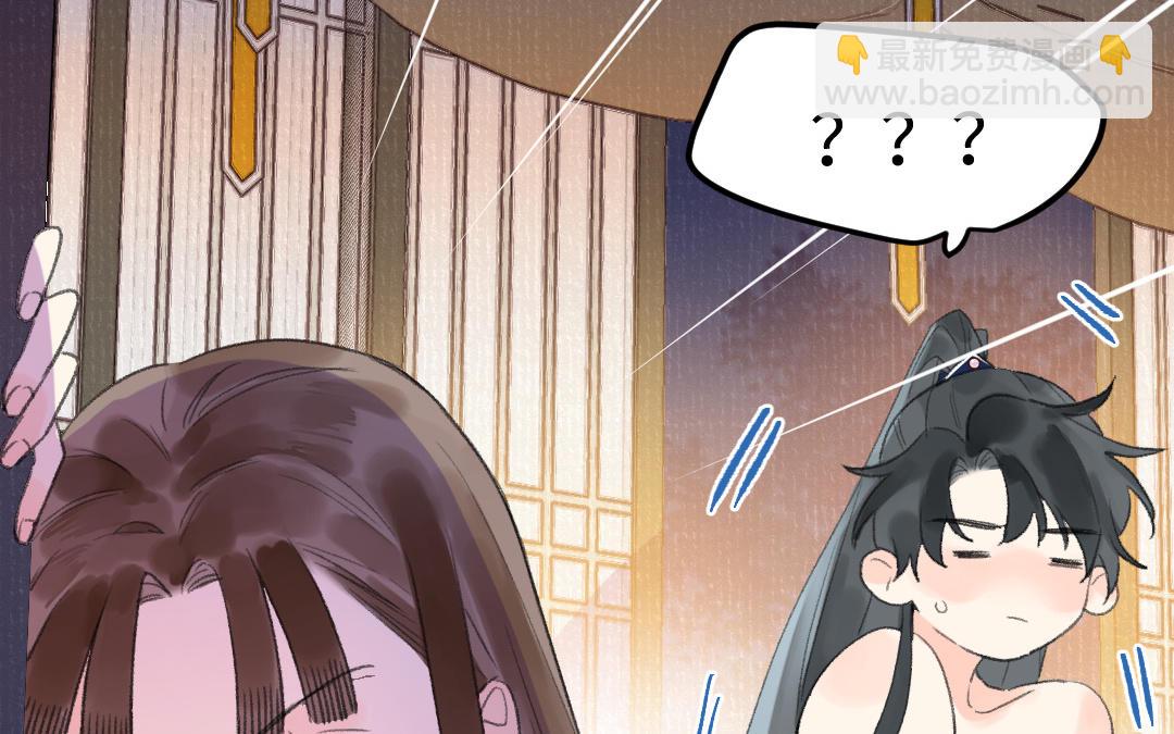 第49话 鼻血(1/3)-第50话