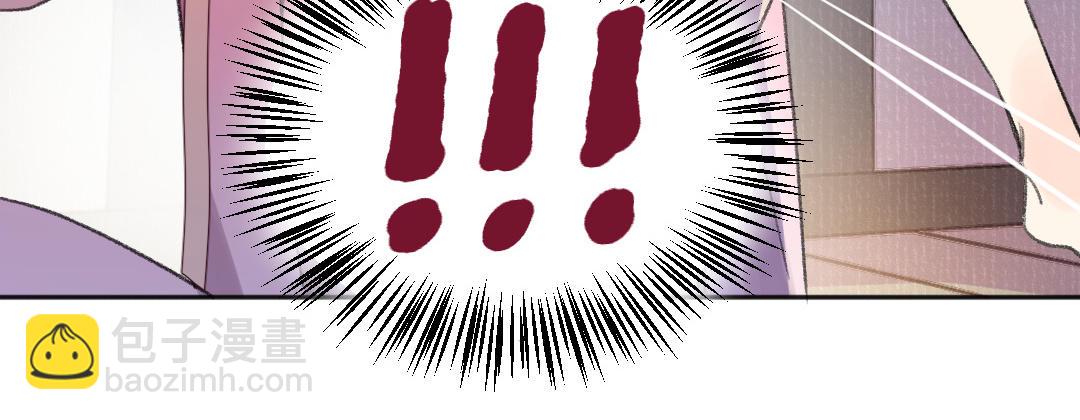 第49话 鼻血(1/3)-第50话