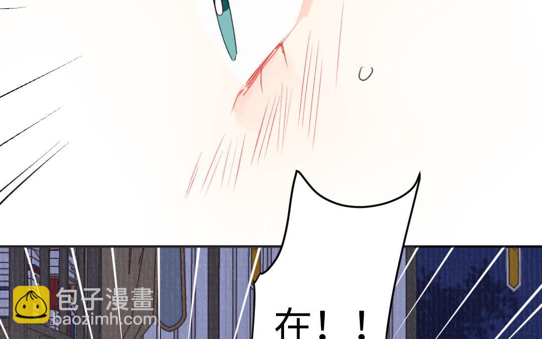 第49话 鼻血(1/3)-第50话