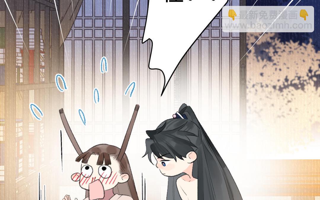 第49话 鼻血(1/3)-第50话