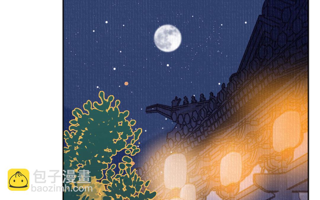 第49话 鼻血(1/3)-第50话