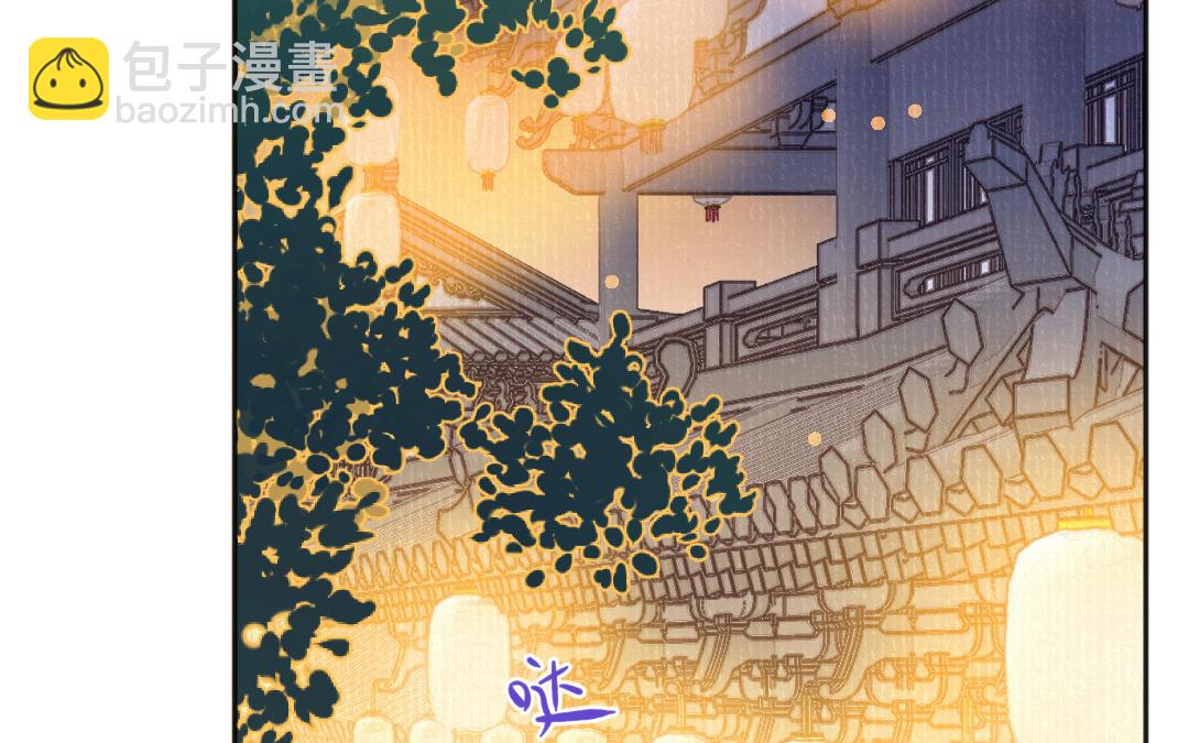 第49话 鼻血(1/3)-第50话