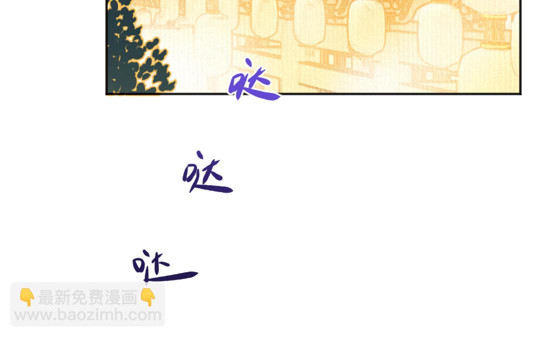 第49话 鼻血(1/3)-第50话