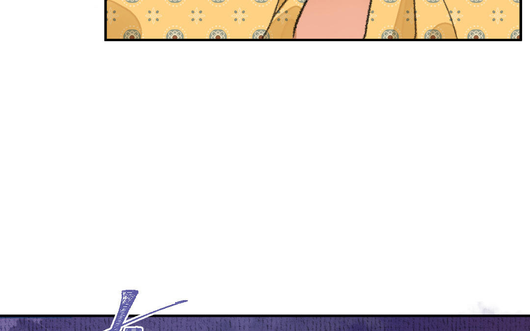 第5话 谢鉴心的弱点(1/3)-第6话