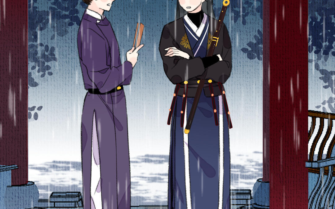 第5话 谢鉴心的弱点(1/3)-第6话