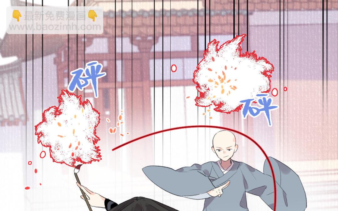 第51话 两个选择(1/3)-第52话