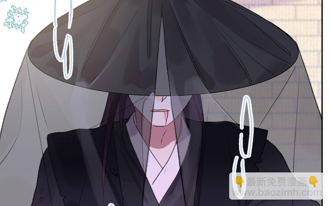 第51话 两个选择(1/3)-第52话