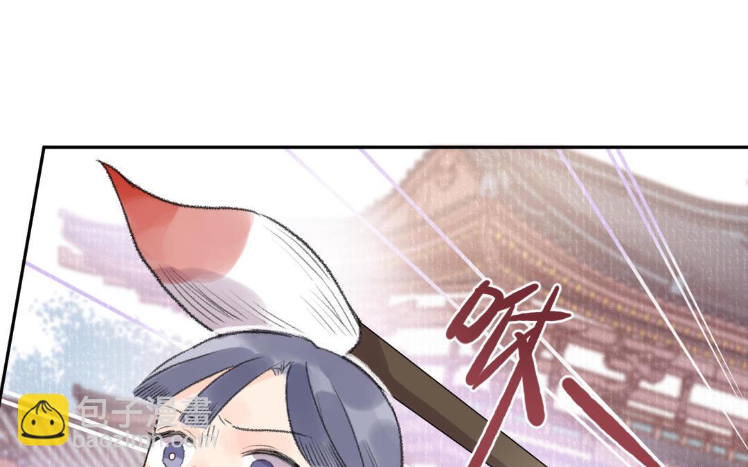 第51话 两个选择(1/3)-第52话