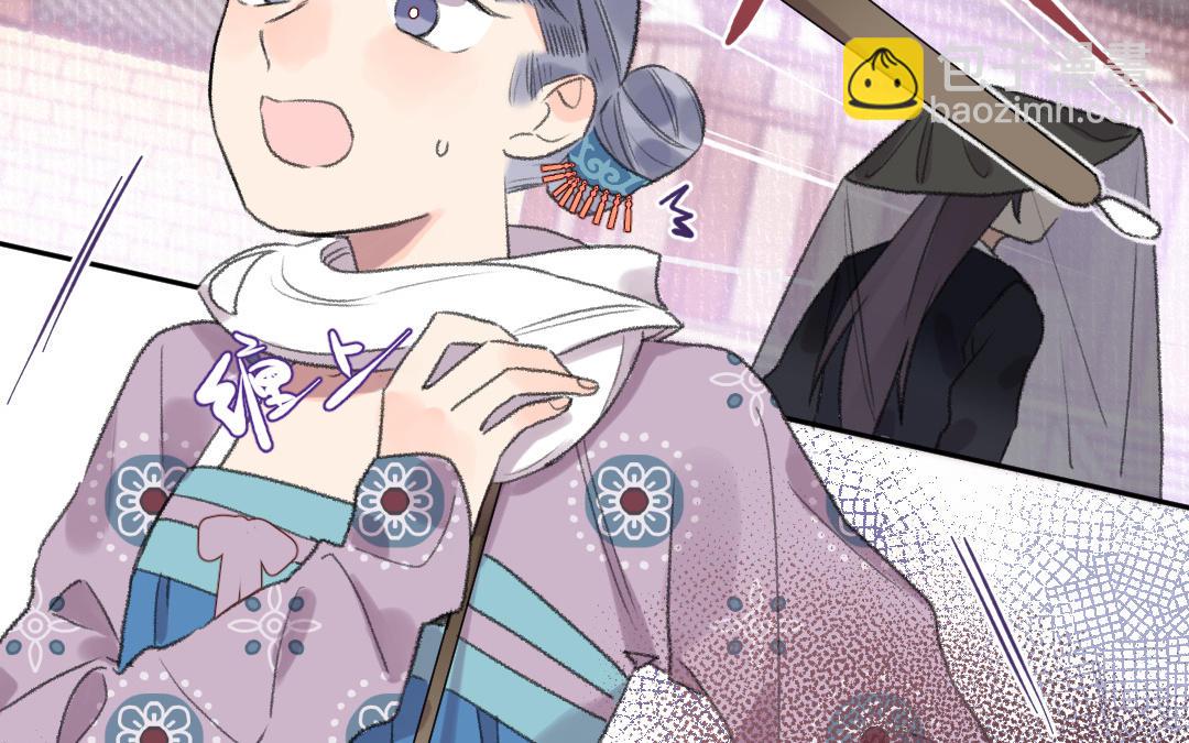 第51话 两个选择(1/3)-第52话