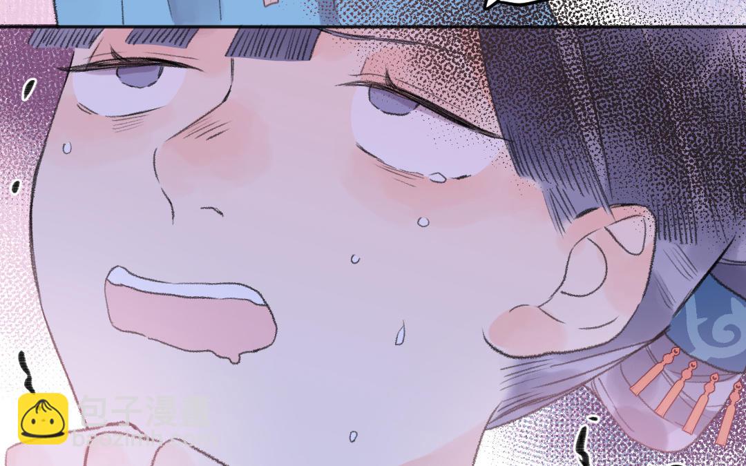 第51话 两个选择(1/3)-第52话