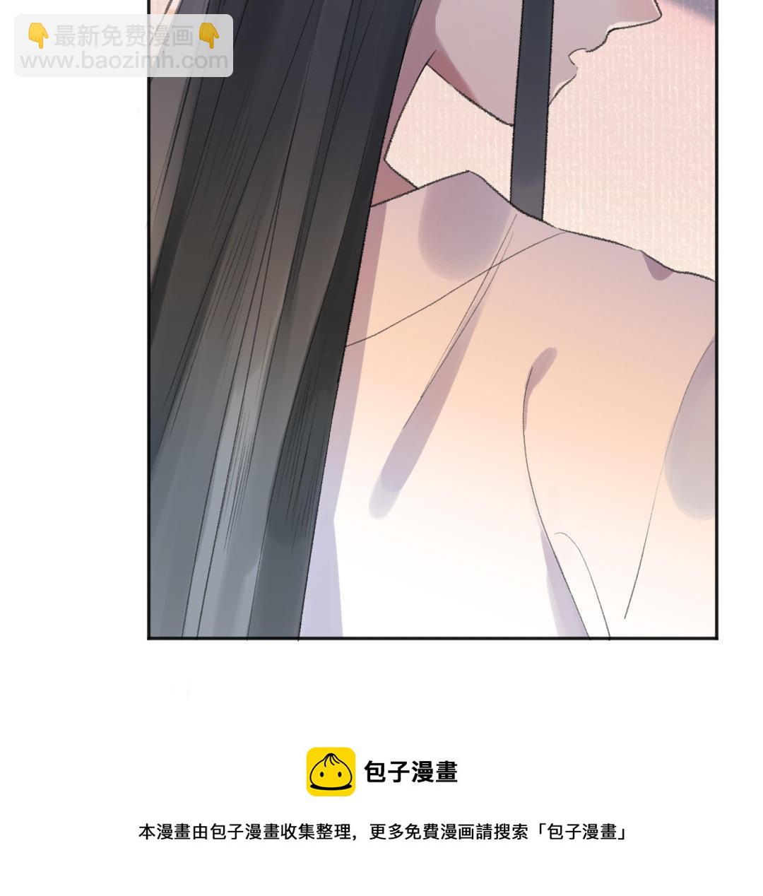 第53话 蓝颜祸水(1/3)-第54话