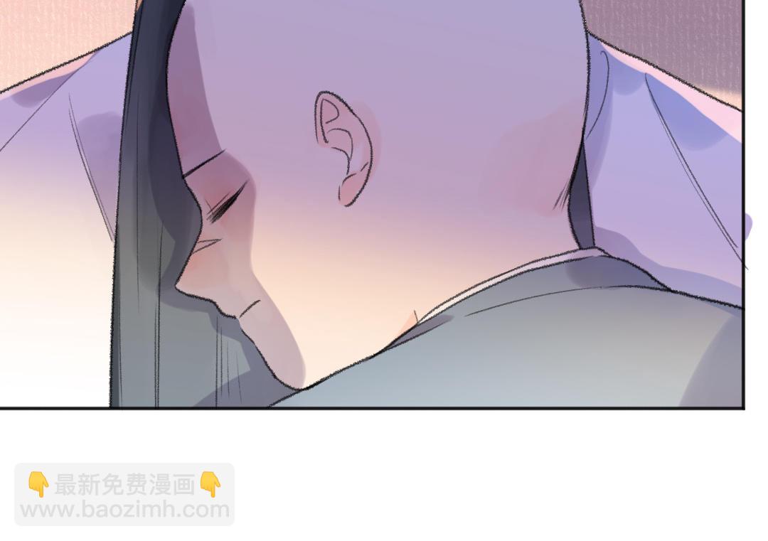 第53话 蓝颜祸水(1/3)-第54话