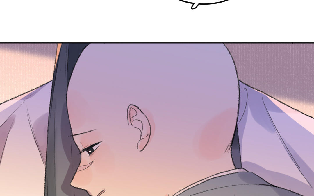 第53话 蓝颜祸水(1/3)-第54话