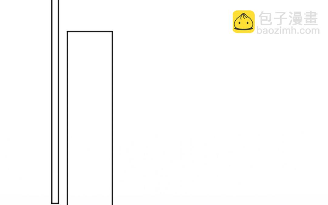 第53话 蓝颜祸水(1/3)-第54话