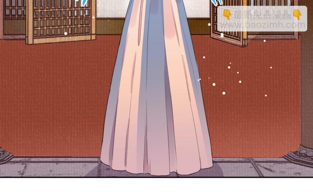 第53话 蓝颜祸水(1/3)-第54话