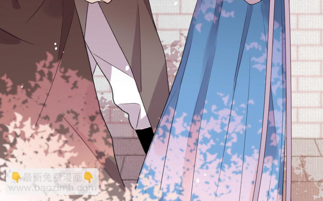 第53话 蓝颜祸水(1/3)-第54话