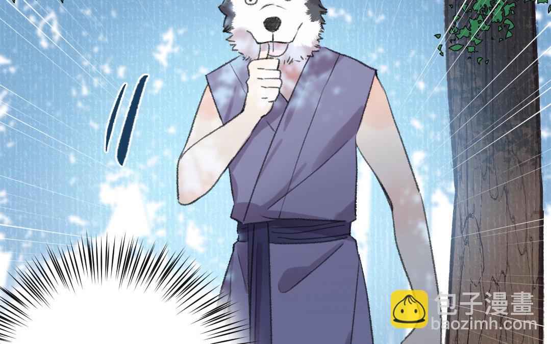 第55话 狗头星人(1/3)-第56话