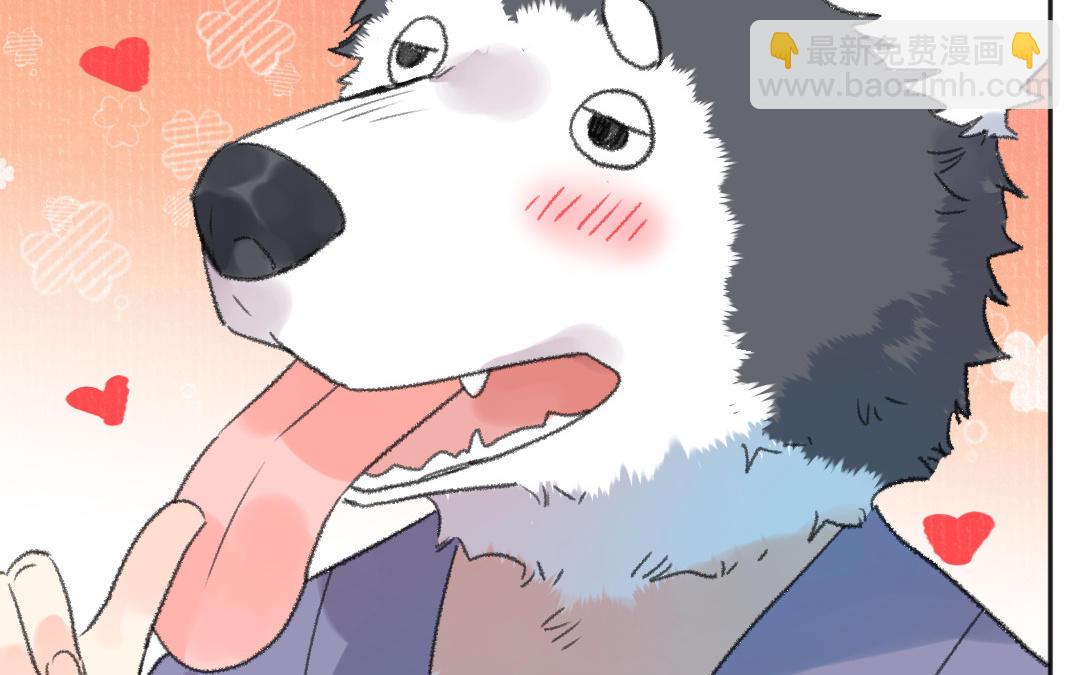 第55话 狗头星人(1/3)-第56话