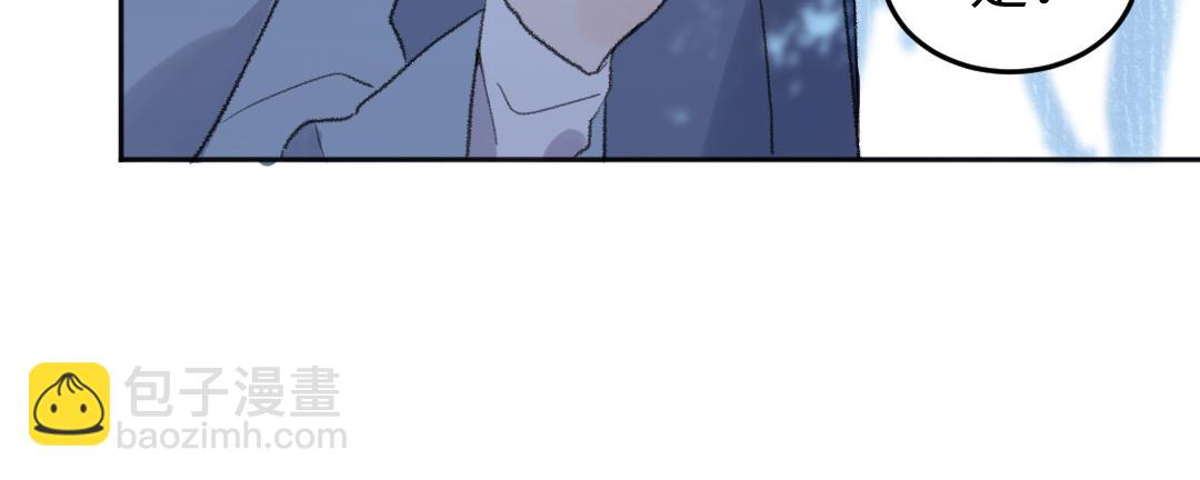 第55话 狗头星人(1/3)-第56话