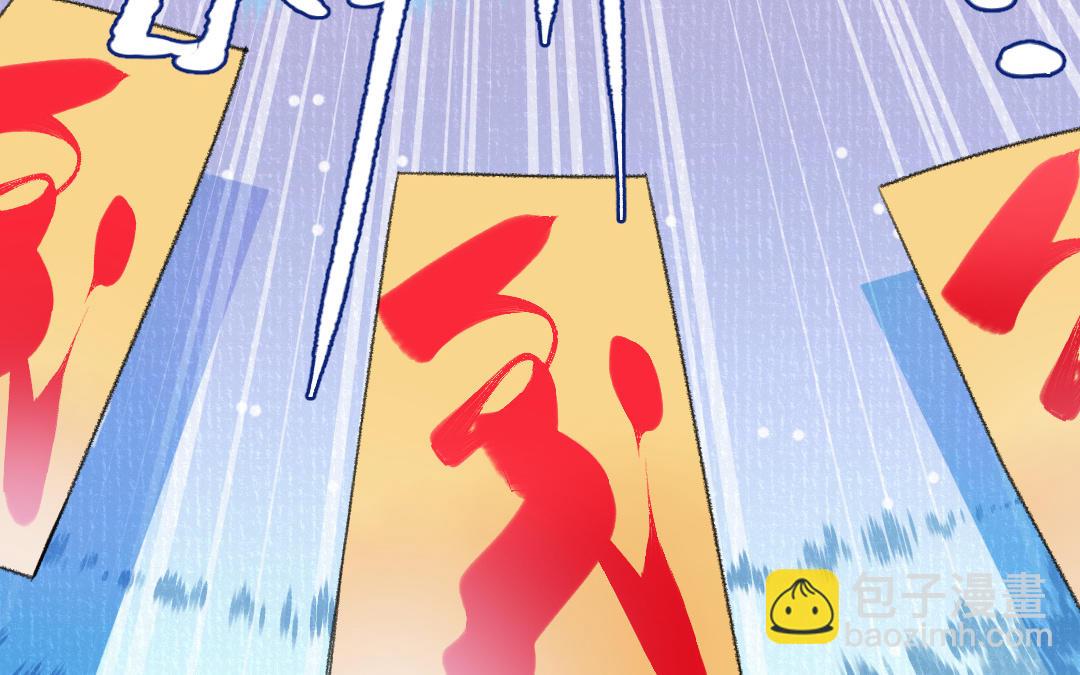 第55话 狗头星人(1/3)-第56话