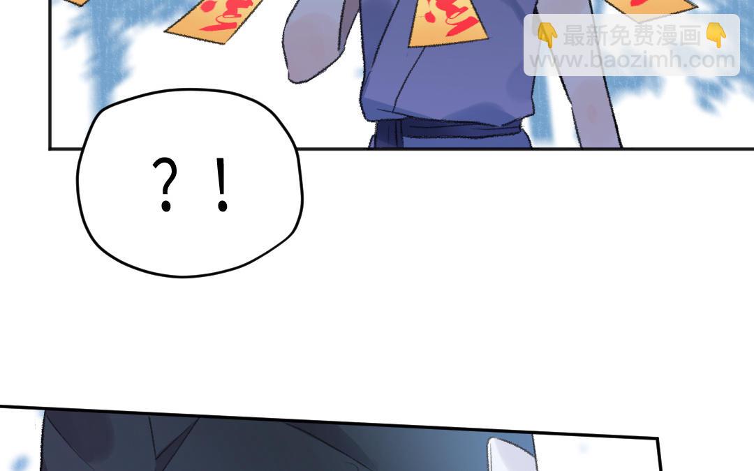 第55话 狗头星人(1/3)-第56话