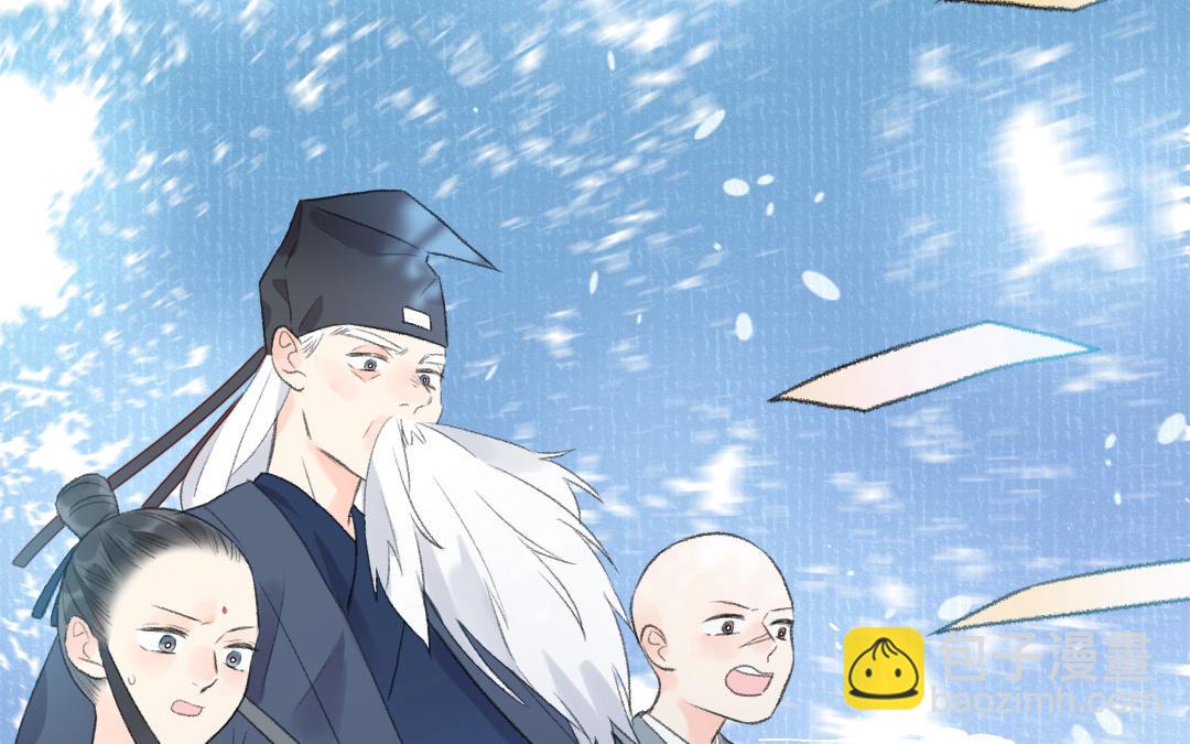 第55话 狗头星人(1/3)-第56话