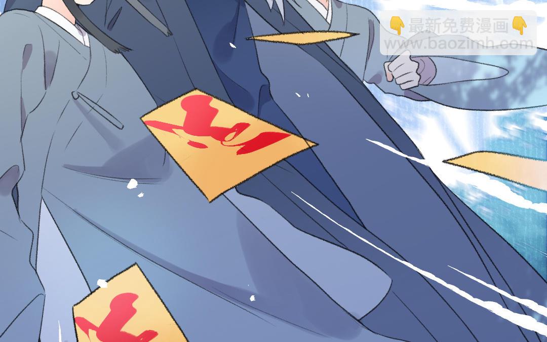 第55话 狗头星人(1/3)-第56话