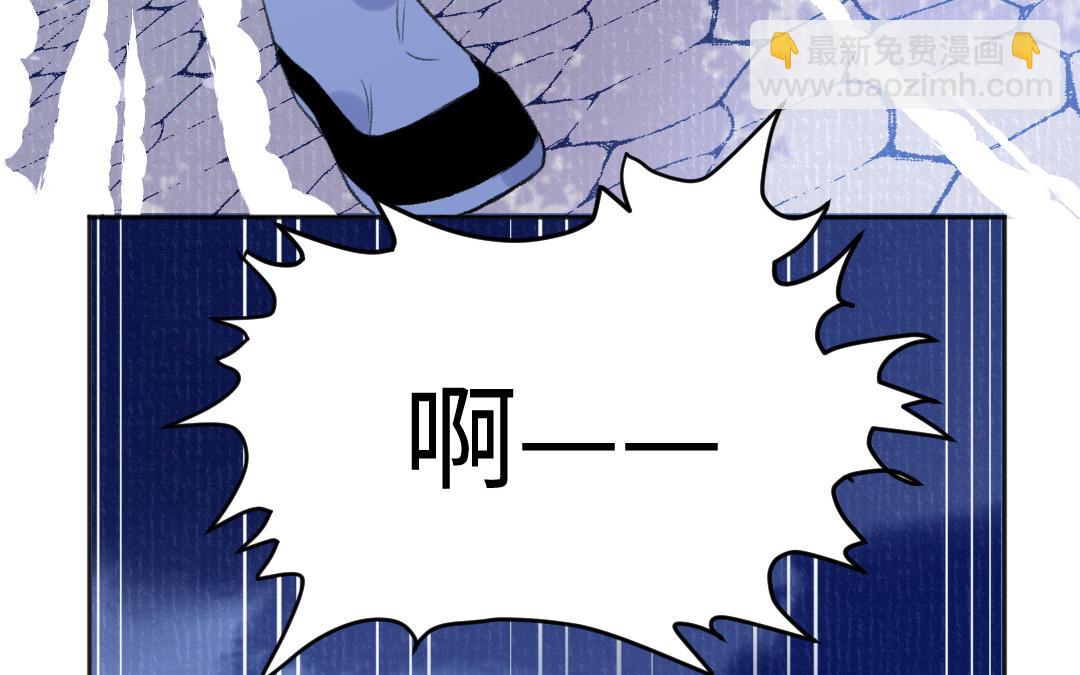 第55话 狗头星人(1/3)-第56话