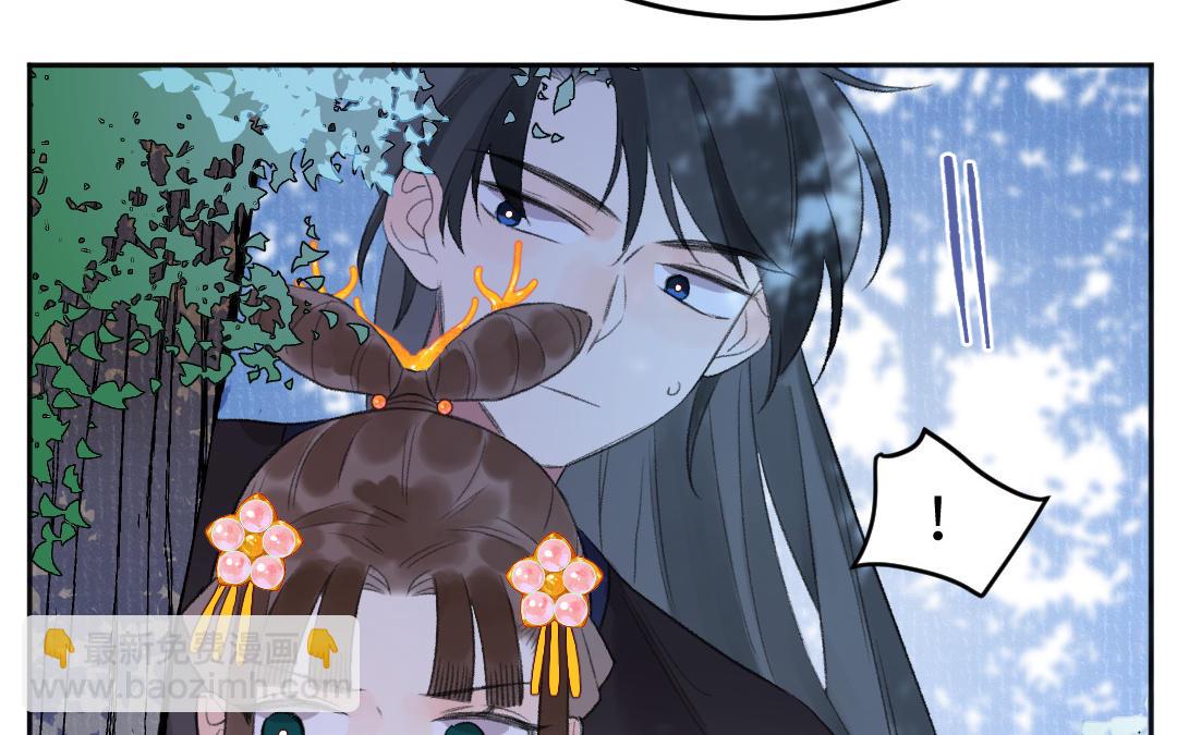 第55话 狗头星人(1/3)-第56话