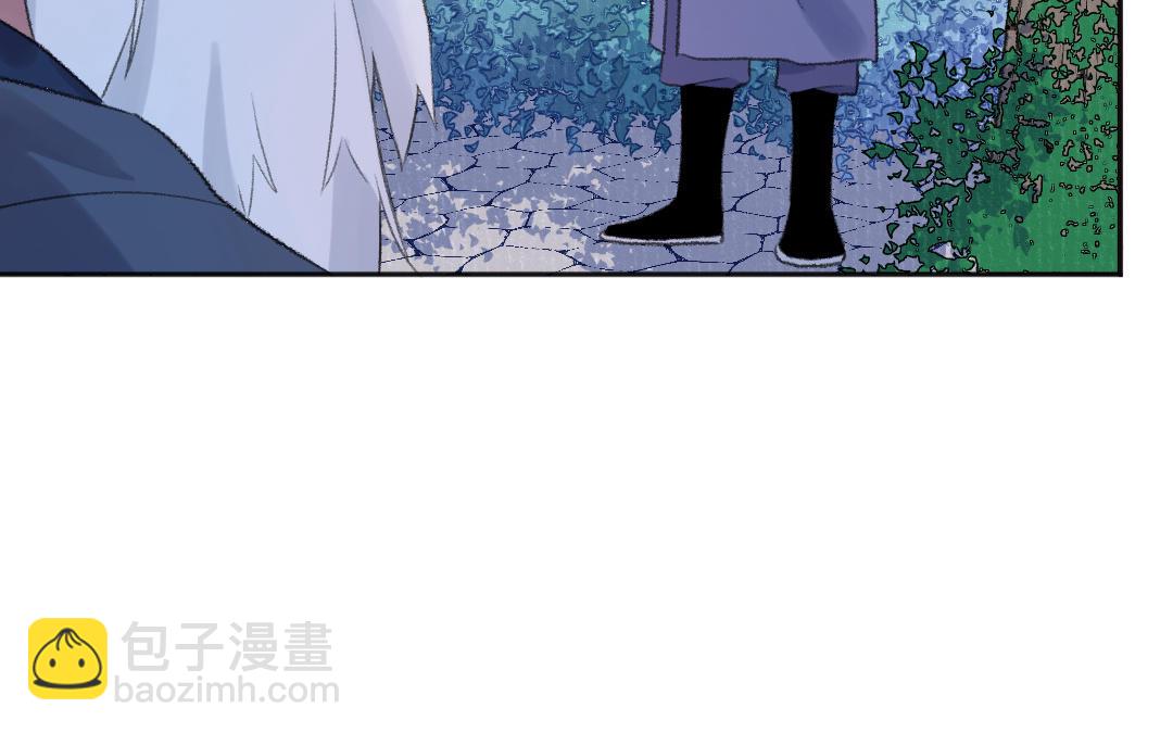 第55话 狗头星人(1/3)-第56话