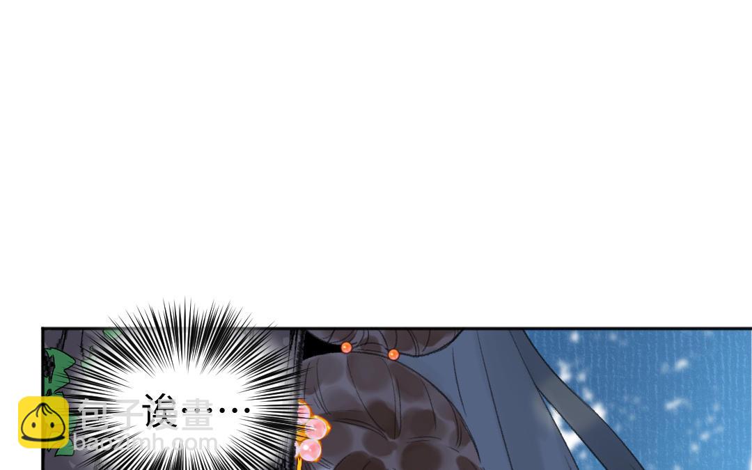 第55话 狗头星人(1/3)-第56话