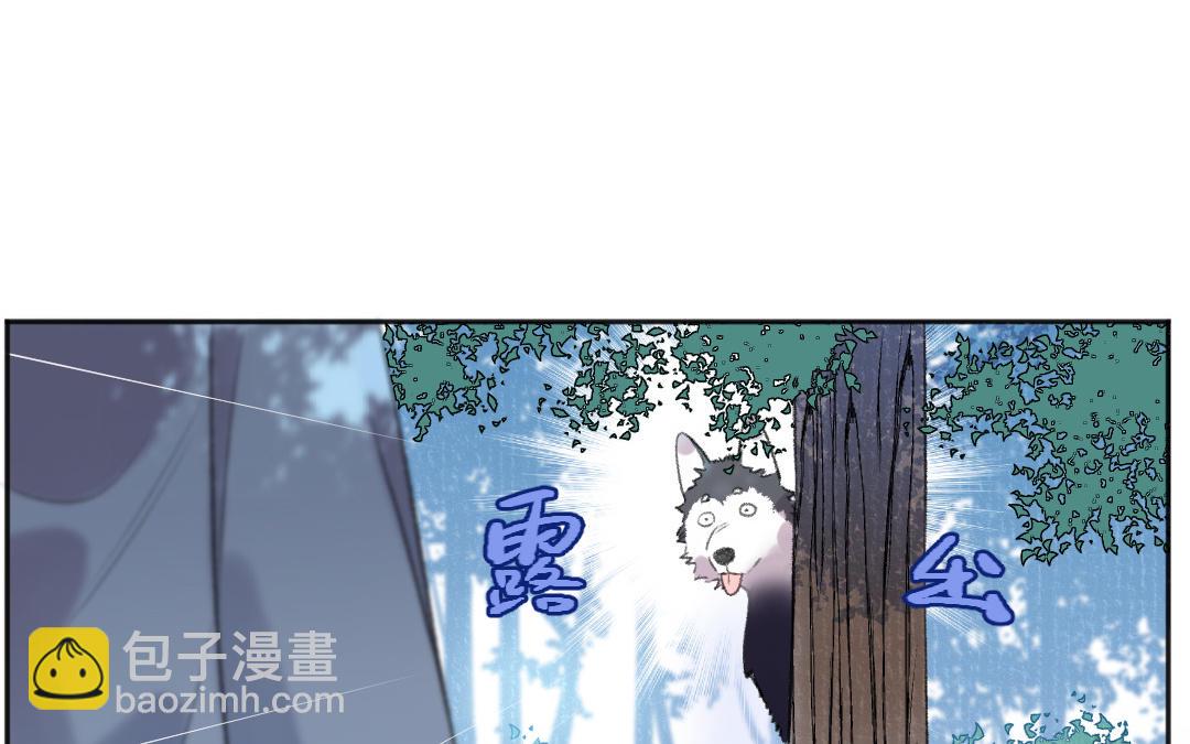 第55话 狗头星人(1/3)-第56话