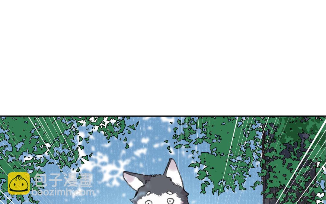 第55话 狗头星人(1/3)-第56话