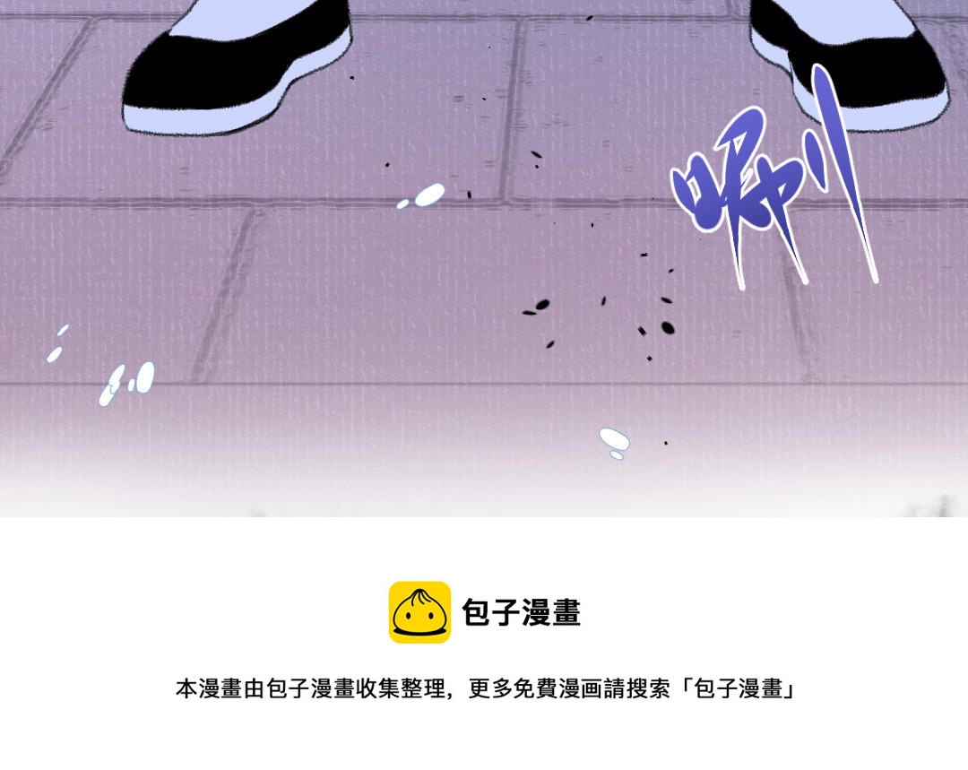 第57话 结契(1/3)-第58话