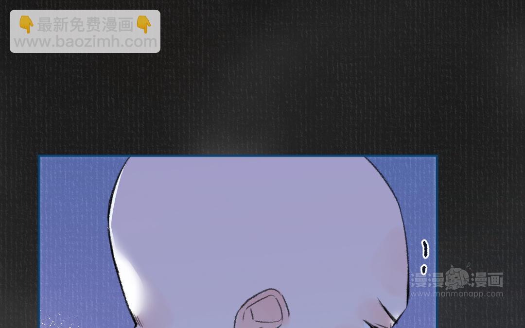 第57话 结契(1/3)-第58话